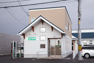 函館亀田港店